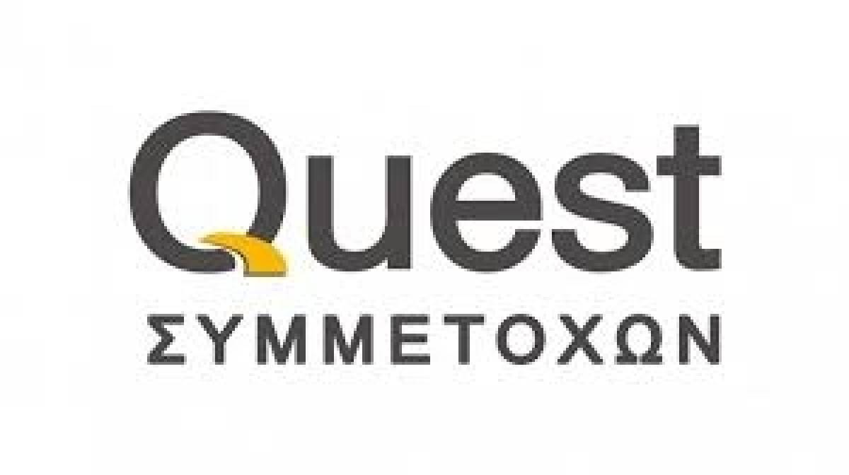 Κέρδη 4,01 εκατ. ευρώ εμφάνισε η Quest το α' τρίμηνο του 2018