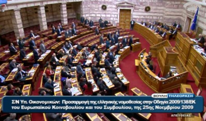 Βουλή-LIVE:Σκληρό «ροκ» για τις τηλεοπτικές άδειες-Όλοι εναντίον όλων