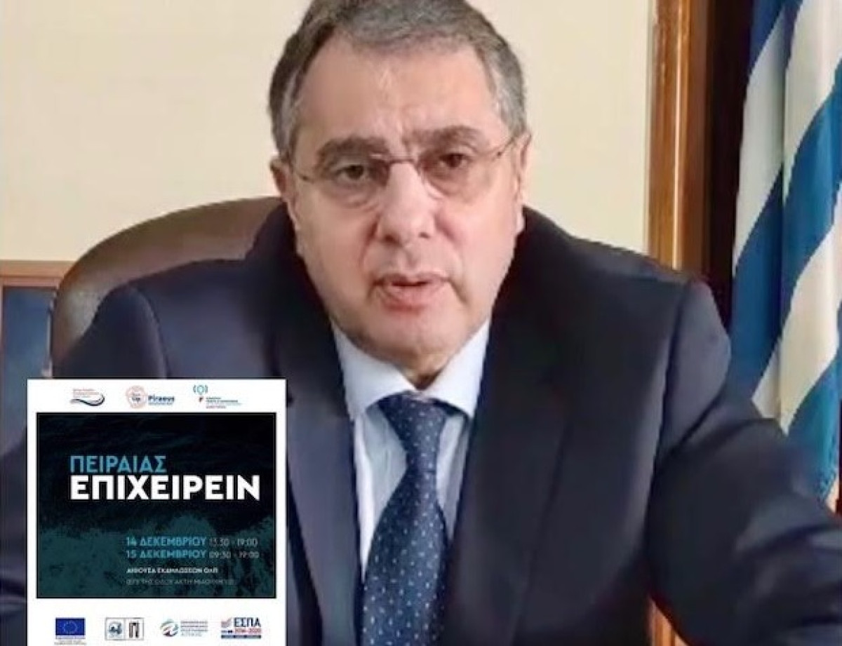 ΕΒΕΠ: Κάθε εργάσιμη μέρα ανοίγουν 12 επιχειρήσεις και κλείνει μία