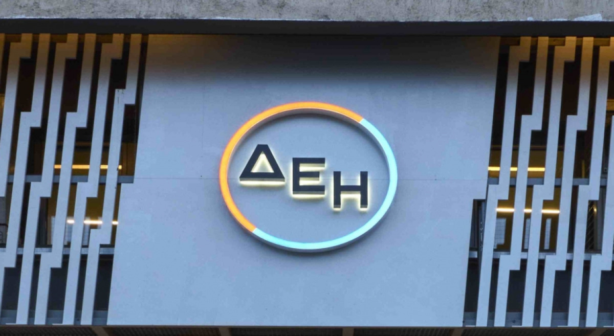 ΔΕΗ: «Quiet Hour» στο δίκτυο καταστημάτων για πιο συμπεριληπτική εμπειρία των πελατών της