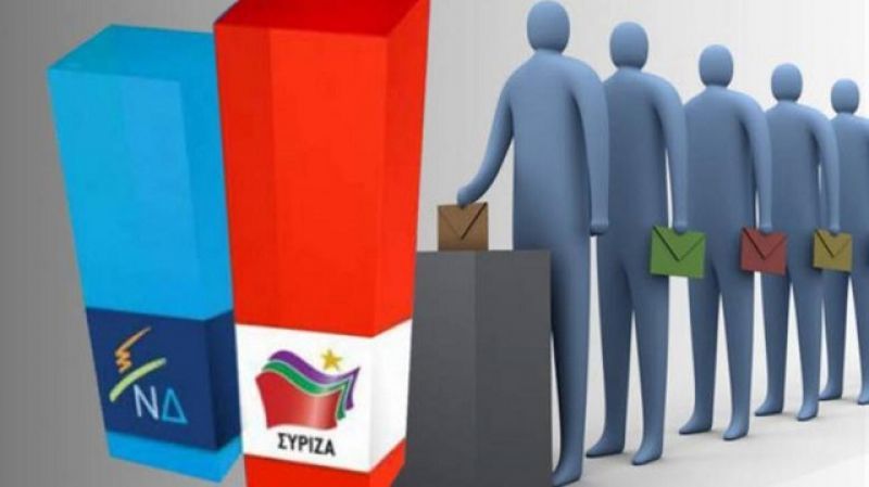 Δημοσκoπήσεις: Μικρό "κεφάλι" ΣΥΡΙΖΑ, αλλά προτιμότερος ο Μεϊμαράκης