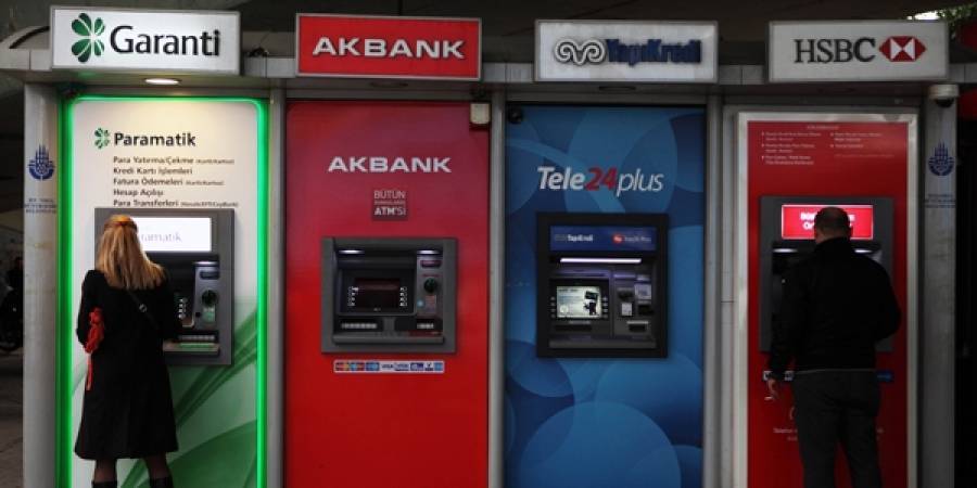 Τουρκία: Έρχονται μέτρα για την «αποσυμφόρηση» των τραπεζών από NPLs