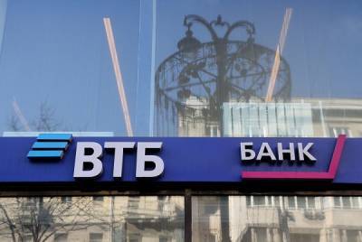 Εκτός Swift επτά ρωσικές τράπεζες-Ποιες δεν είναι στη λίστα