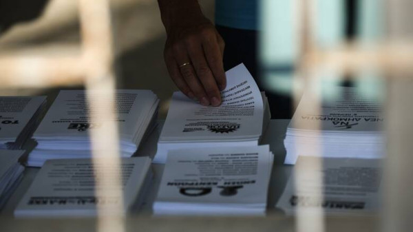Εκλογές 2023: Τα 44 κόμματα και συνασπισμοί που δήλωσαν συμμετοχή