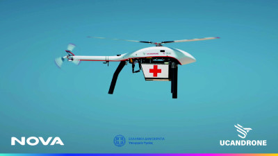 NOVA: Μεταφέρει ιατροφαρμακευτικό υλικό μέσω drone στις Μικρές Κυκλάδες