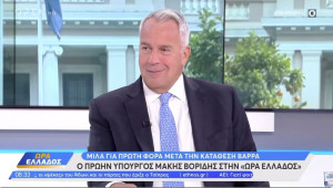 Αιχμές Βορίδη για Μαξίμου μετά τις καταγγελίες Βάρρα
