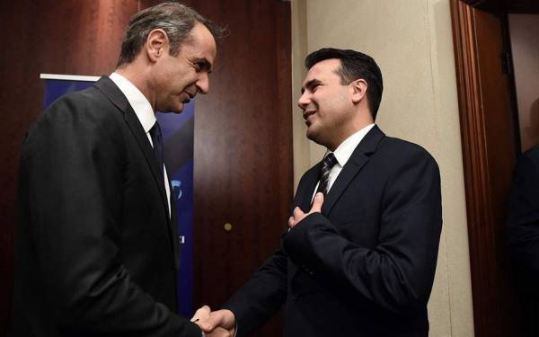 Στην Αθήνα ο Ζάεφ- Θα συναντήσει Μητσοτάκη και Σακελλαροπούλου
