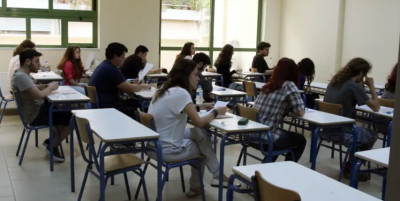 Οι φιλοδοξίες των μαθητών στην Ελλάδα- Οι κρίσιμοι παράγοντες