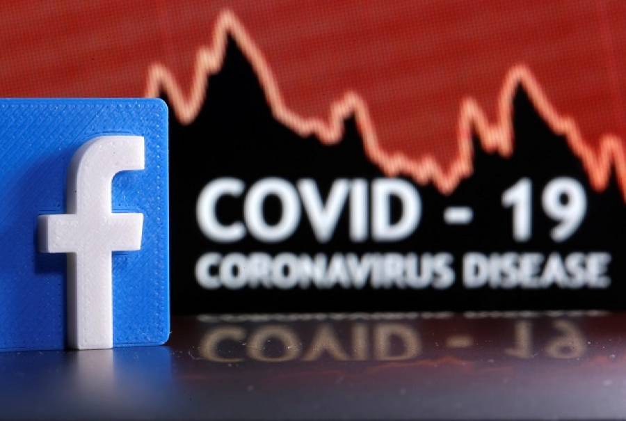 Μέτοχοι του Facebook έχουν μετοχές στις εταιρίες που φτιάχνουν εμβόλια