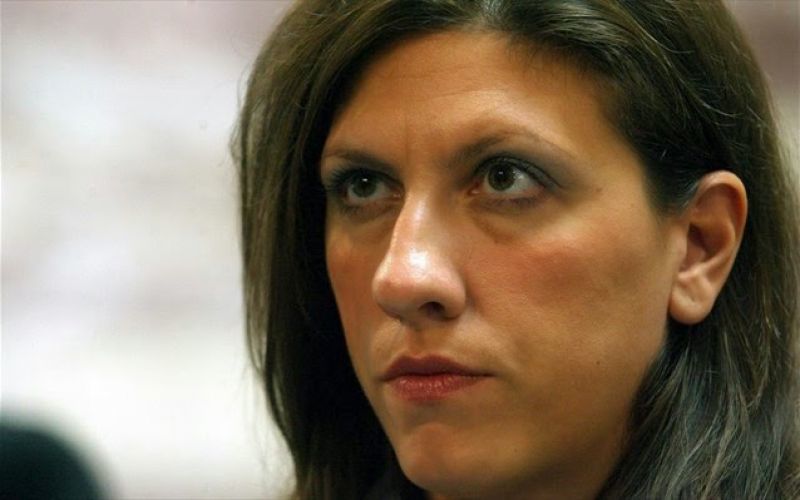 Η Ζωή βάζει "φρένο" στην εισαγωγή του μνημονίου στις Επιτροπές