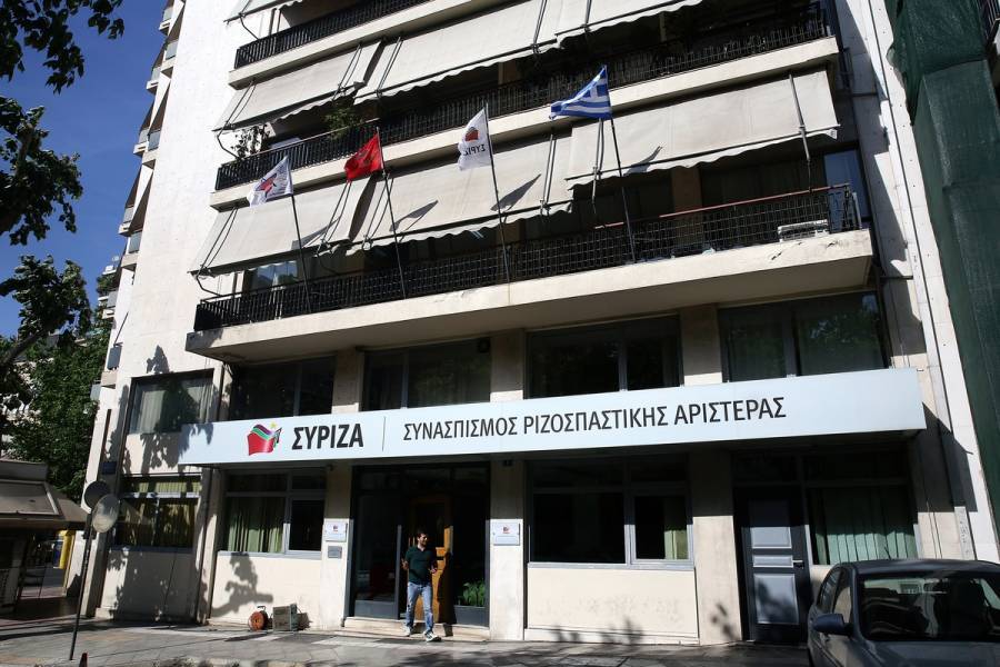 Η βιομηχανία ανακοινώσεων της Κουμουνδούρου