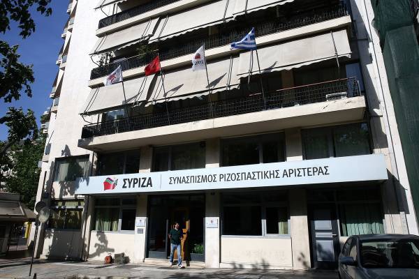 Η βιομηχανία ανακοινώσεων της Κουμουνδούρου