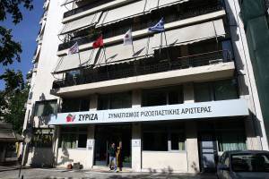 Η βιομηχανία ανακοινώσεων της Κουμουνδούρου