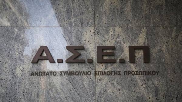 Υπουργείο Υγείας: Έναρξη υποβολής αιτήσεων για 1.209 θέσεις μέσω ΑΣΕΠ