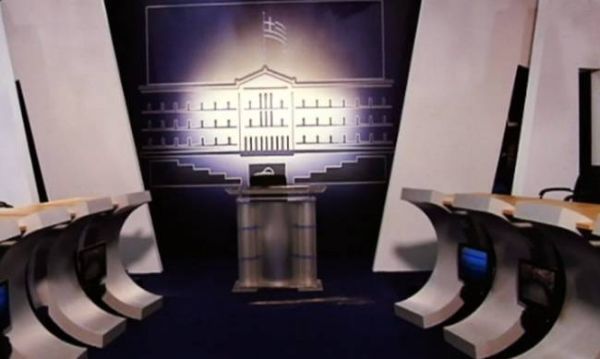 Ποσό… μαμούθ: Δείτε πόσο κόστισε το σκηνικό του debate