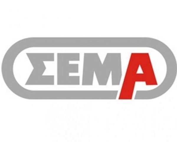 ΣΕΜΑ: Νέα πρόεδρος η Θεοδώρα Ιωάννα Οικονομοπούλου