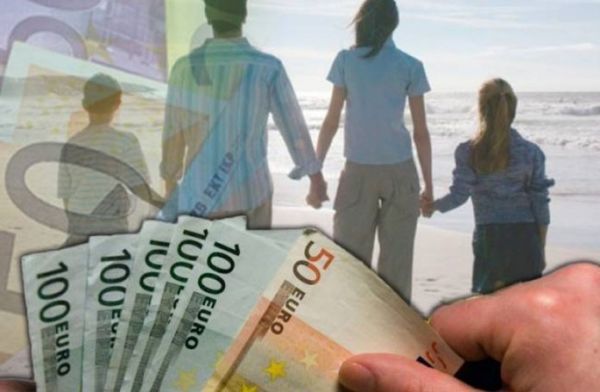 ΟΓΑ: Οδηγίες για τη συμπλήρωση του εντύπου Α21