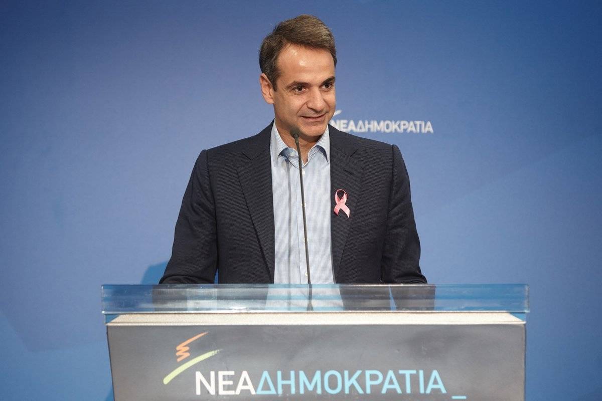 Live η ομιλία Μητσοτάκη για τα 44 χρόνια της ΝΔ