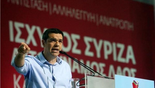 Τσίπρας: Βάζουμε τα θεμέλια για τον μεγάλο κοινωνικό μετασχηματισμό