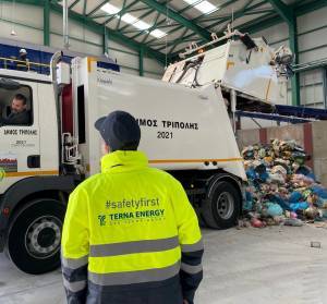 ΤΕΡΝΑ ΕΝΕΡΓΕΙΑΚΗ: Ξεκίνησε η Μεταβατική Διαχείριση Απορριμμάτων Περιφέρειας Πελοποννήσου