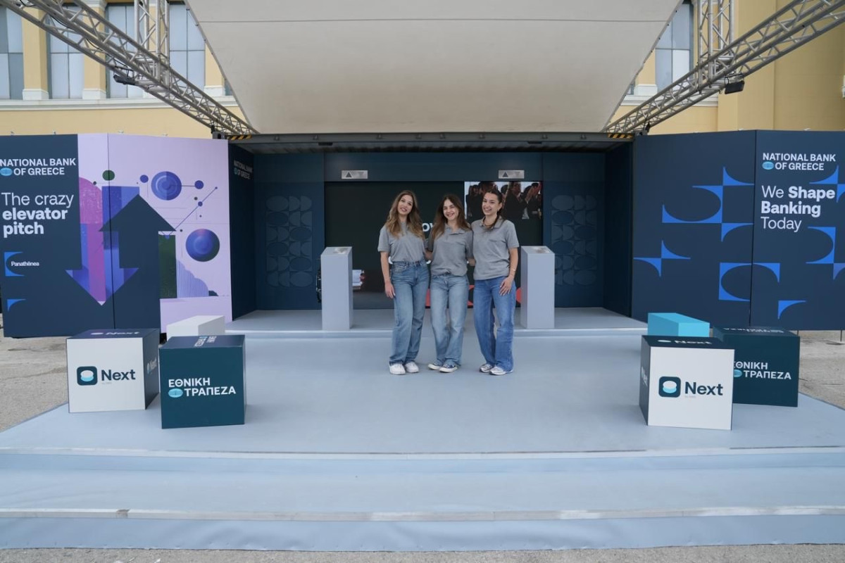 Η Εθνική Τράπεζα πρωταγωνιστεί για 2η χρονιά στο Panathēnea Festival