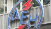 Κομισιόν: Απέρριψε καταγγελία της ΔΕΗ για την υπόθεση της τιμολόγησης της Αλουμίνιον