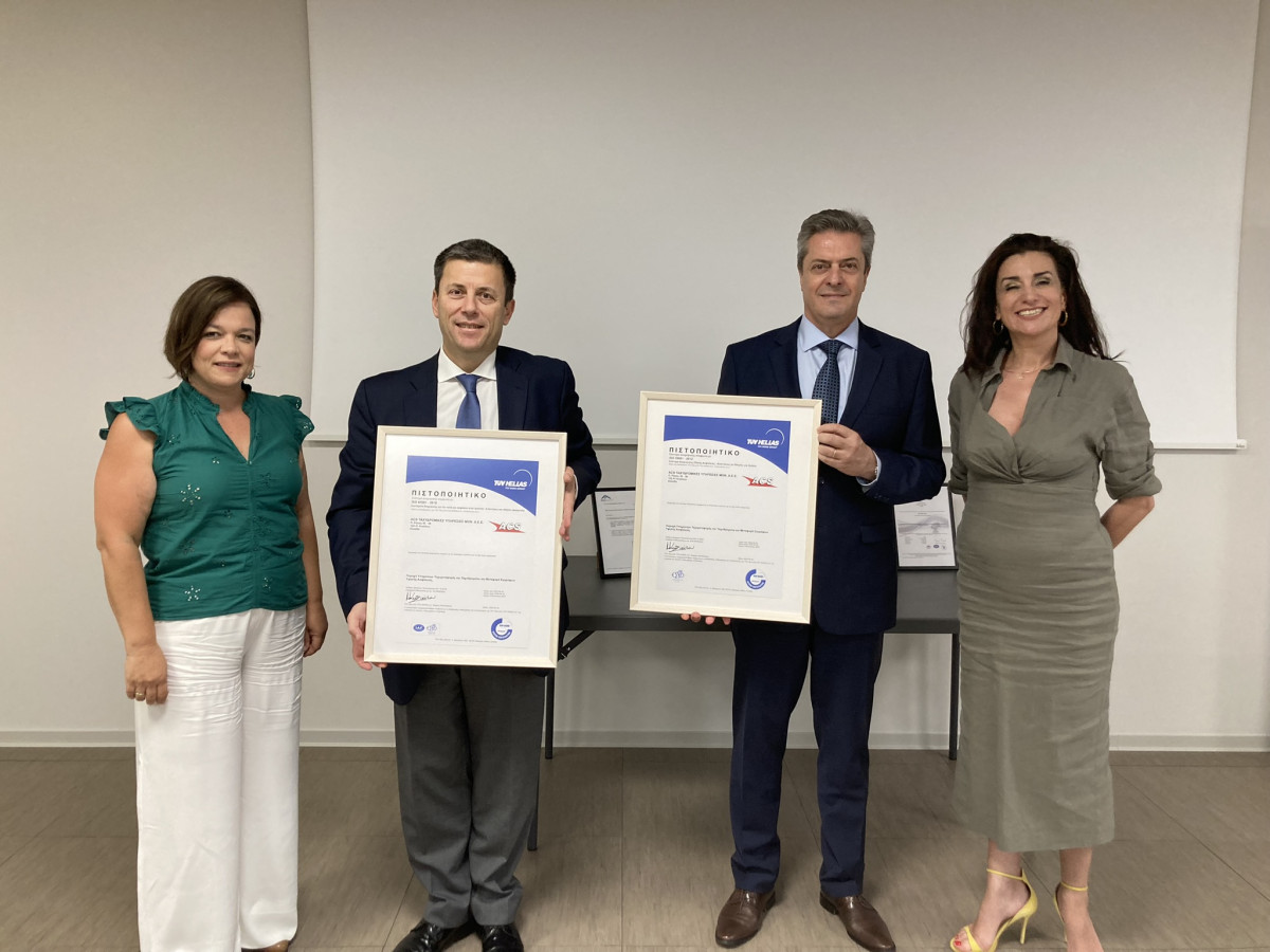 Την ACS Ταχυδρομικές Υπηρεσίες πιστοποίησε η TÜV HELLAS (TÜV NORD)