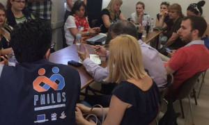 Παρατείνεται μέχρι τις 15 Φεβρουαρίου το Πρόγραμμα «PHILOS»