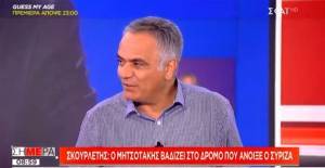 Ο Σκουρλέτης βρήκε τους νταβατζήδες της Αριστεράς – καμία έκπληξη όμως…