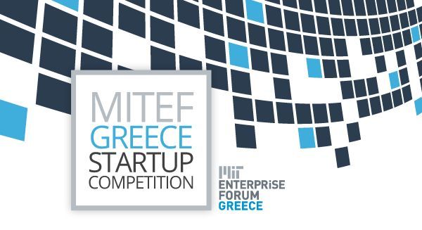 To MIT Enterprise Forum Greece προάγει επιχειρηματικούς δεσμούς με τη Βοστόνη