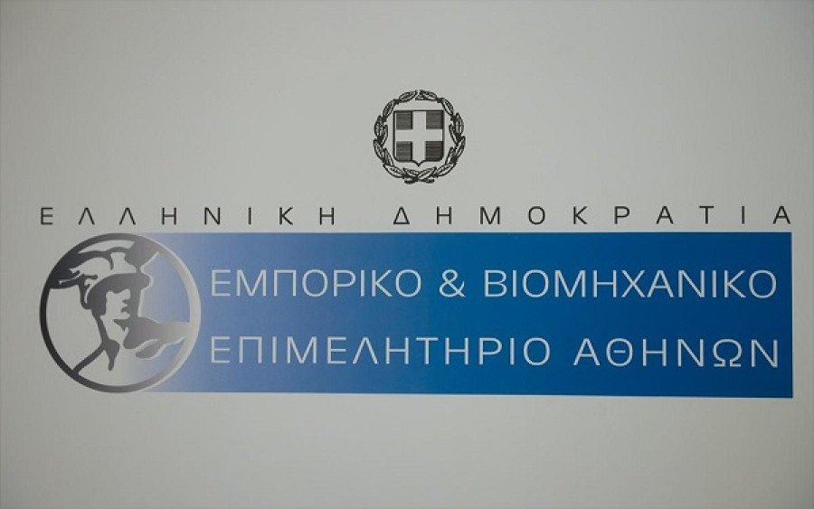 Έρευνα ΕΒΕΑ: Αισιόδοξη για το μέλλον μία στις δυο επιχειρήσεις