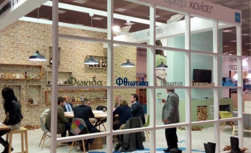 Νέες δράσεις για τον τουρισμό της Στερεάς Ελλάδας