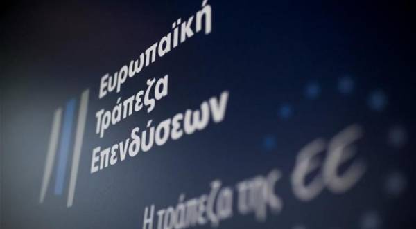 Συνεχίζεται ο στρατηγικός διάλογος ΕΤΕπ-ΕΕΣΥΠ