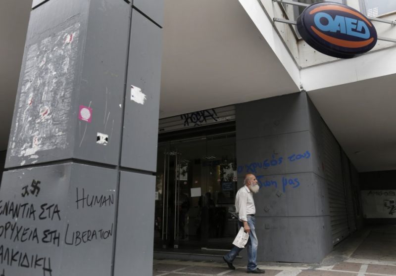 Στο 27,1% η ανεργία για το β' τρίμηνο