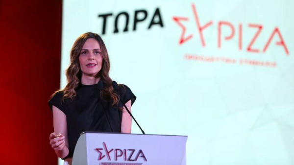 ΣΥΡΙΖΑ: Σε Φυλή και Ανώ Λιόσια η Έφη Αχτσιόγλου