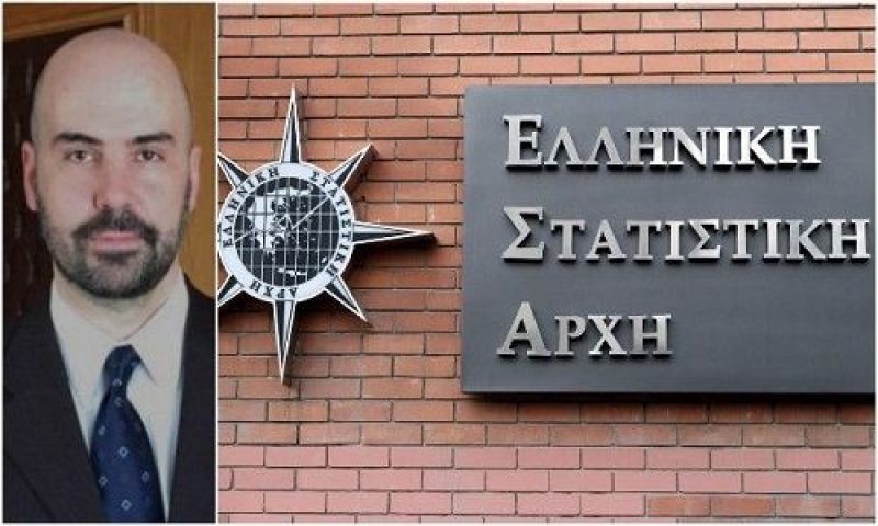 ΕΛΣΤΑΤ: Πλέον τα «greek statistics» είναι έπαινος