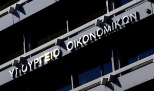 Προϋπολογισμός: Πρωτογενές πλεόνασμα €3 δισ. στο τρίμηνο- Ποιοι φόροι υπεραπέδωσαν