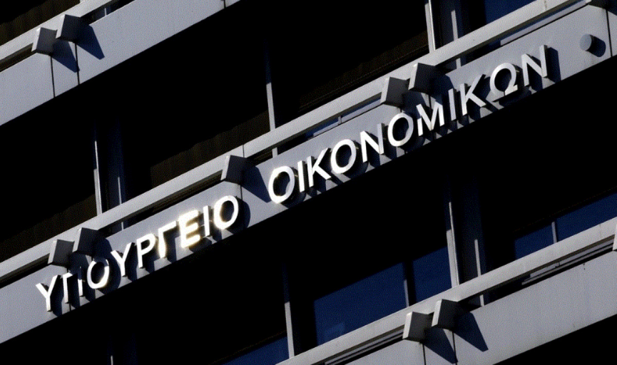Προϋπολογισμός: Πρωτογενές πλεόνασμα €3 δισ. στο τρίμηνο- Ποιοι φόροι υπεραπέδωσαν