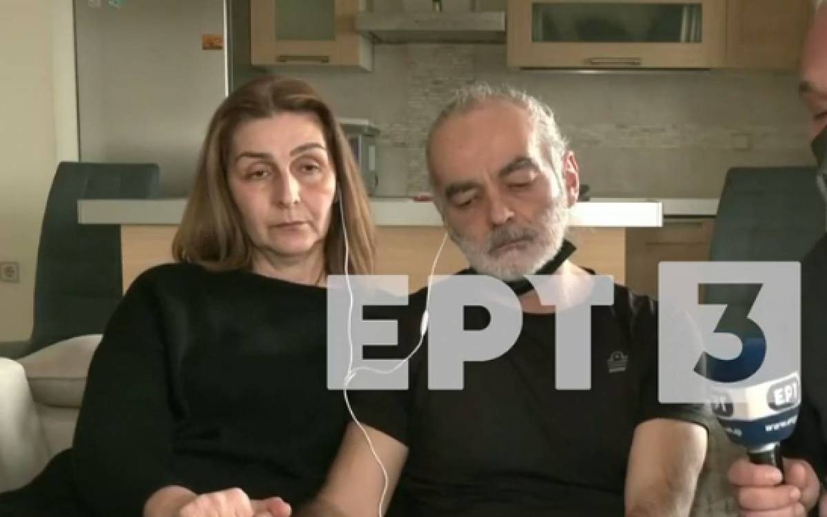 Συγκλονίζουν οι γονείς του Άλκη: Να σταματήσει το αίμα