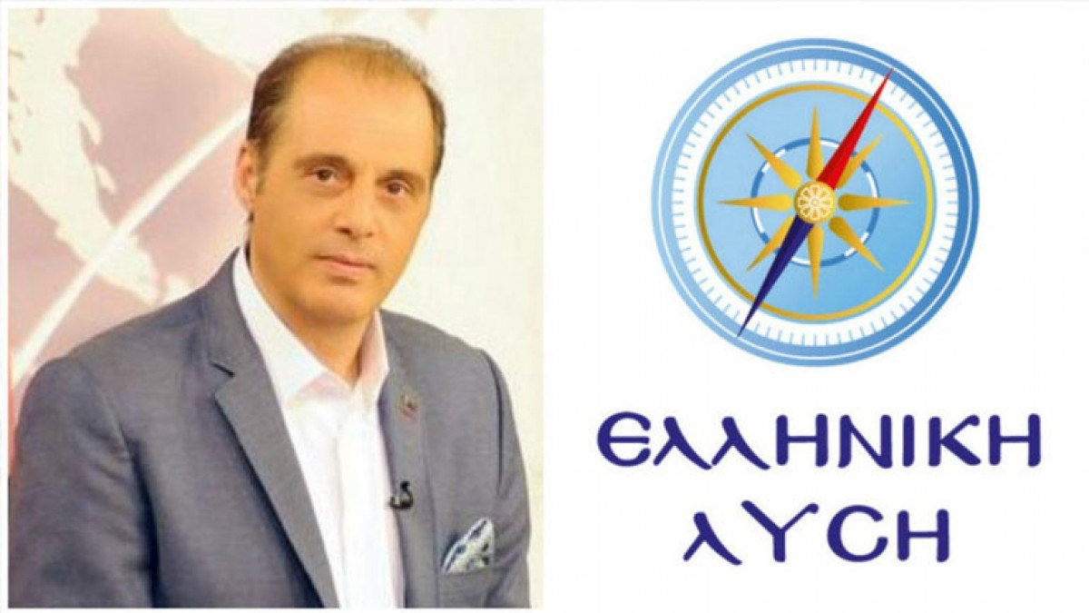 Ελληνική Λύση για Έβρο: «Στημένη» αντιπαράθεση ΝΔ- ΣΥΡΙΖΑ
