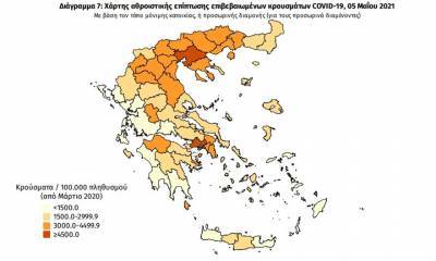 Διασπορά κρουσμάτων: 924 κρούσματα στην Αττική, 247 στη Θεσσαλονίκη