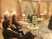 Με τσαντόρ η Κουντουρά στο Ριάντ