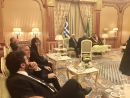 Με τσαντόρ η Κουντουρά στο Ριάντ