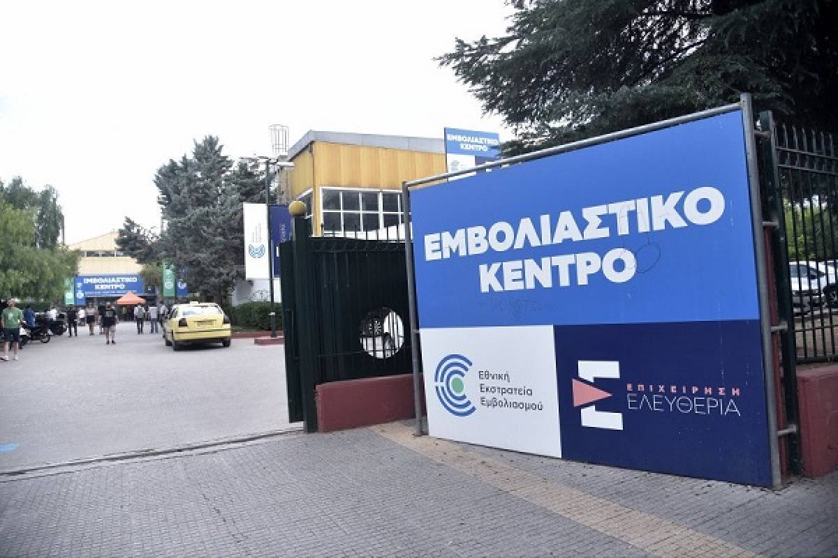 Στα σκαριά νέος αυστηρός νόμος για τους «μαϊμού» εμβολιασμούς