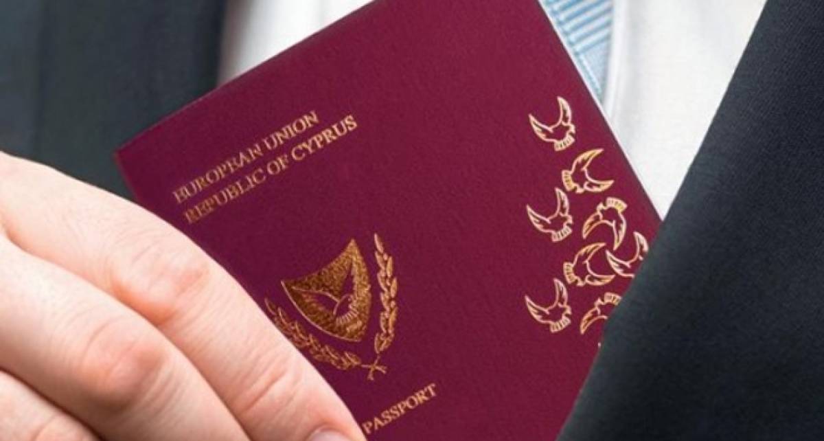 Ανακαλούνται 26 «χρυσές βίζες» στην Κύπρο