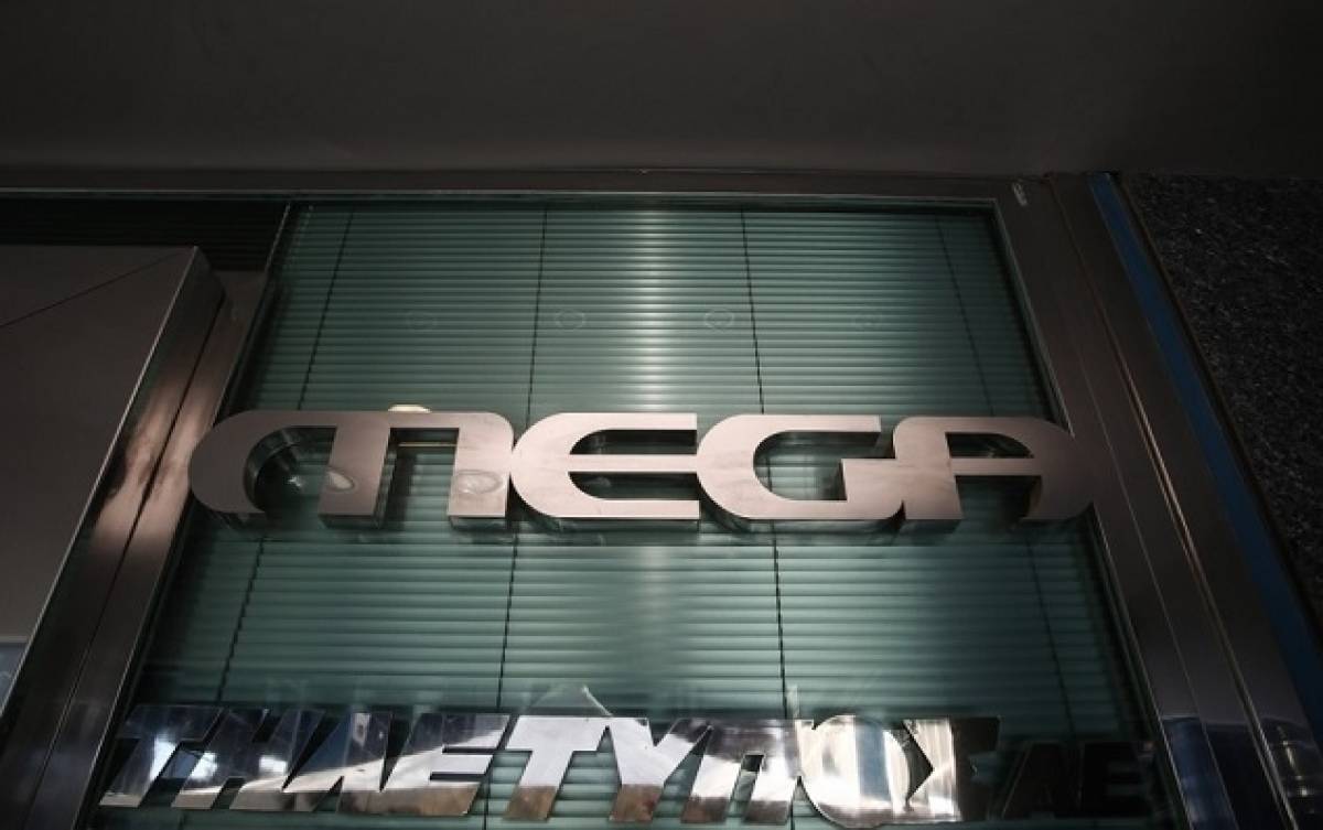 Υπό προστασία το Mega μέχρι τις 30 Οκτωβρίου