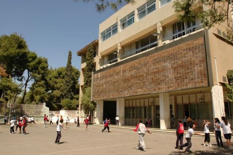 Υπ. Παιδείας: Κανονικά η λειτουργία των ολοήμερων σχολείων