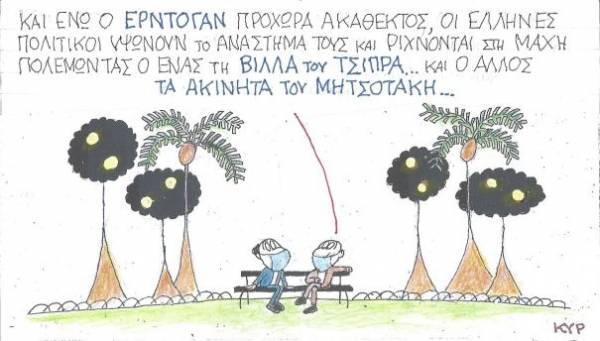 Υψώνουν το ανάστημά τους