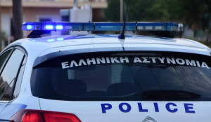 ΕΛ.ΑΣ.: Εντοπίστηκαν πάνω από 22 κιλά κάνναβης στην Κορινθία - Αναζητούνται οι δράστες