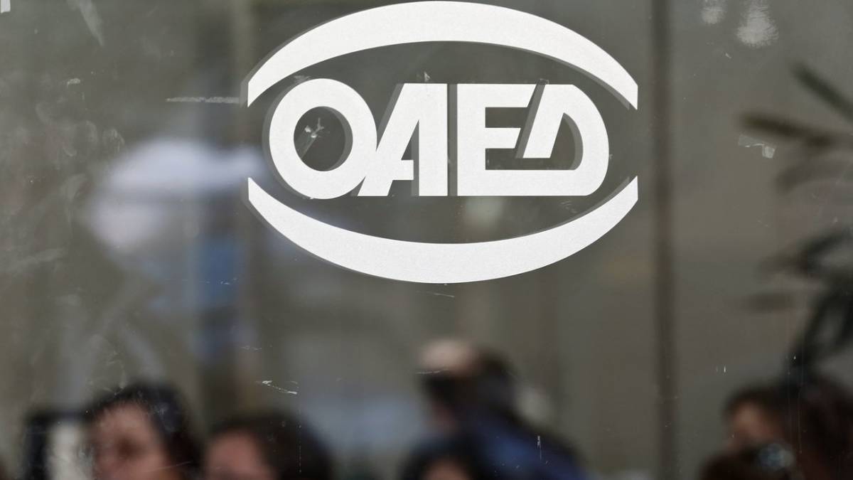 ΟΑΕΔ: Από σήμερα η καταβολή παράτασης επιδομάτων ανεργίας που έληξαν